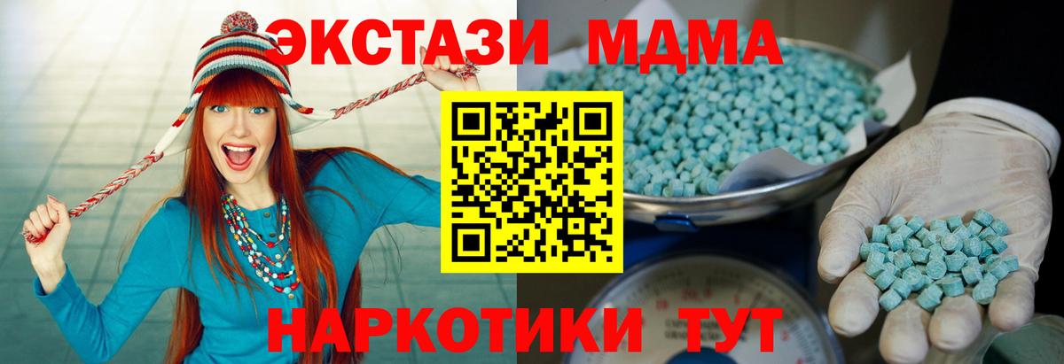Ecstasy louis Vuitton Комсомольск-на-Амуре