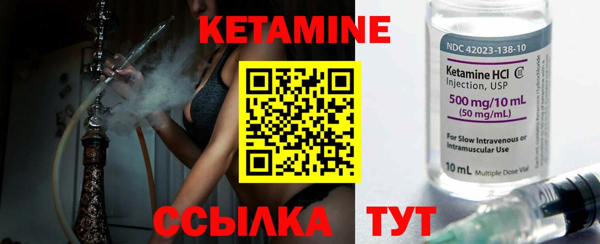 Меф   Alpha-PVP СК   Комсомольск-на-Амуре  Вход с VPN  Где продают наркотики?  COCAIN  ГАШИШ  COCAIN 