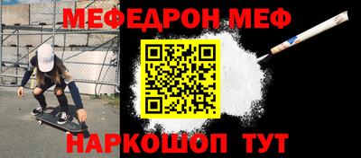 скорость mdpv Кандалакша
