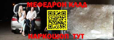 каннабис Канаш