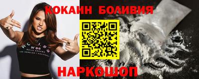 бутират Камышлов