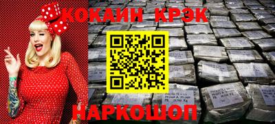 скорость mdpv Кандалакша