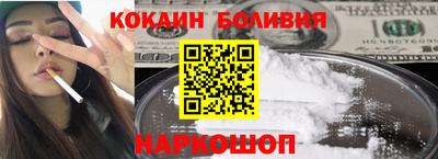 каннабис Канаш