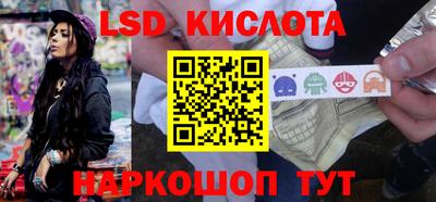 каннабис Канаш