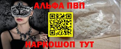 каннабис Канаш