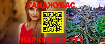 скорость mdpv Кандалакша