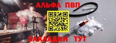 каннабис Канаш