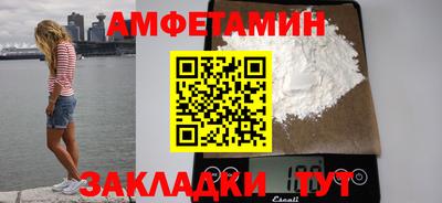 каннабис Канаш