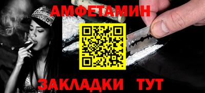 каннабис Канаш