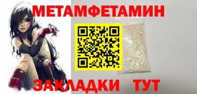 скорость mdpv Кандалакша
