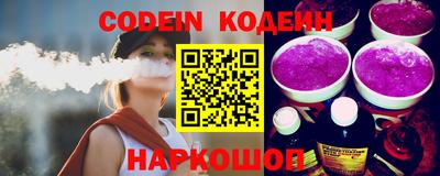 скорость mdpv Кандалакша