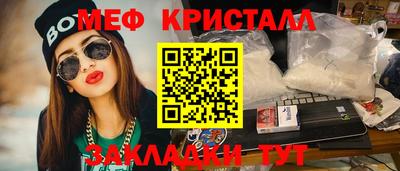 скорость mdpv Кандалакша