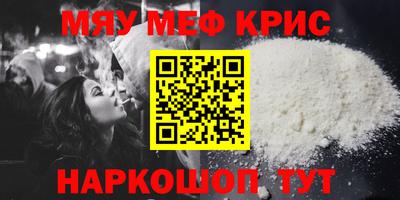 скорость mdpv Кандалакша