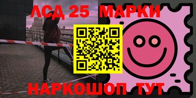 каннабис Канаш