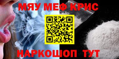 скорость mdpv Кандалакша
