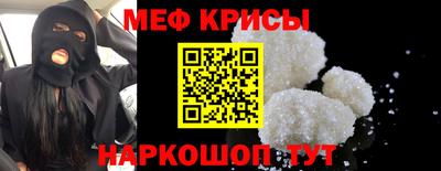 скорость mdpv Кандалакша